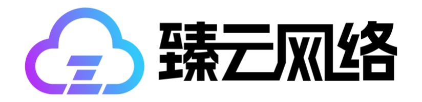 广州臻云网络科技有限公司